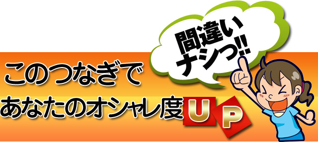 送料無料衿ゆったりで自由にコーディナートできるおしゃれつなぎ