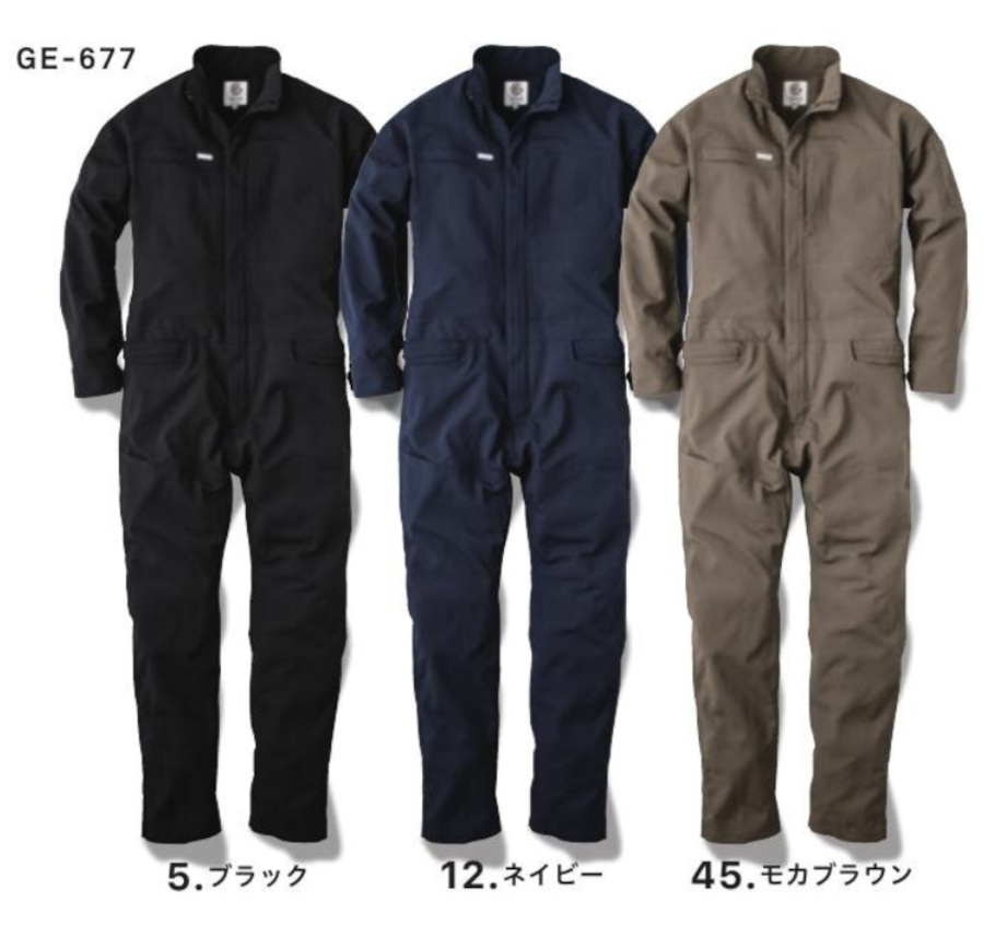 ヒップオープンでトイレ超楽！夏用つなぎ長袖【送料無料】カラー